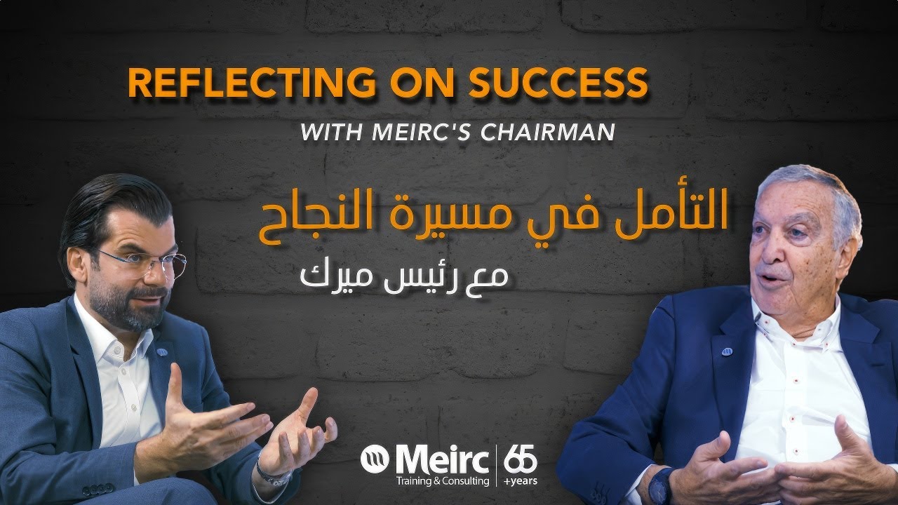 Episode 3 | Reflecting on Meirc’s success with its chairman